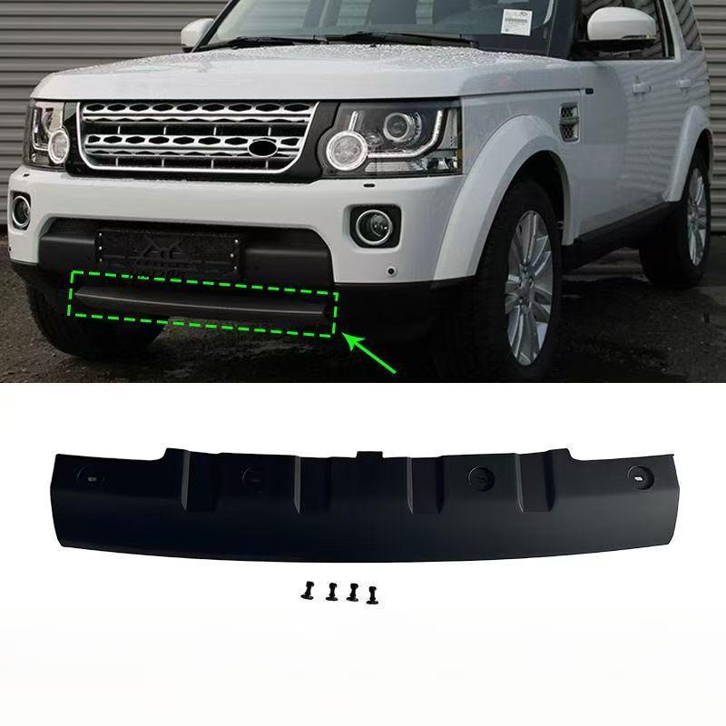 Land Rover Discovery 4 Front Bumper Tow Eye Cover & Skid Plate (2014-2016)