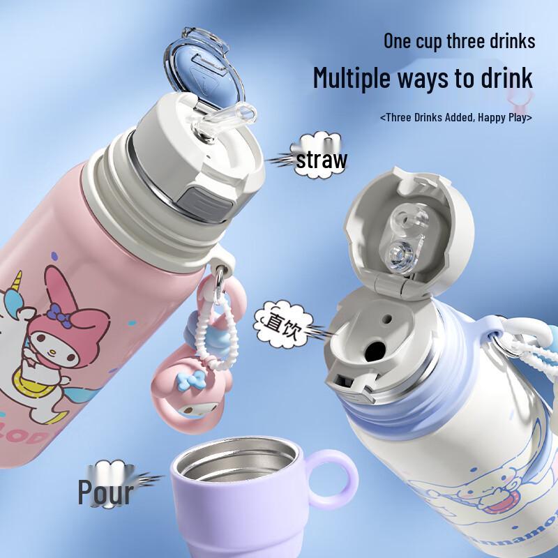 PAKCHOICE Kids' Kuromi Insulated Stainless Steel Cup