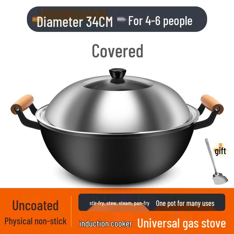 Zijin Heshi Traditional Deep Iron Wok