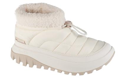Snowtrot Shorty, weiße Damen Winterstiefel