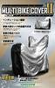 TNK Industrial Speed ??Pit Multi-Bike Cover II, Silver, L-BOX Size, 80891