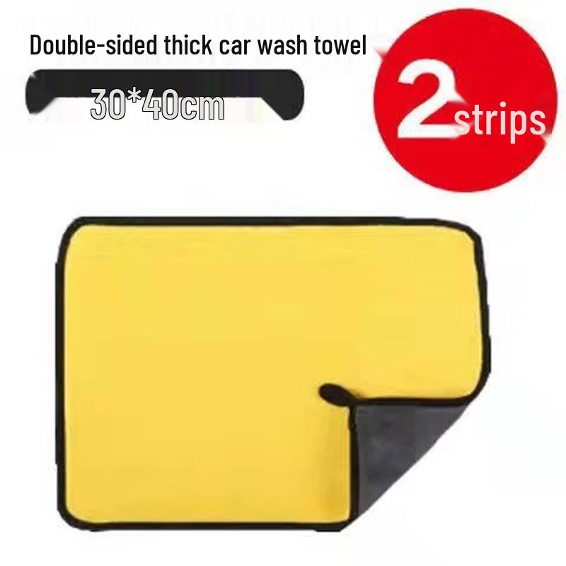 LIEI Premium Lint-Free Car Drying Towel