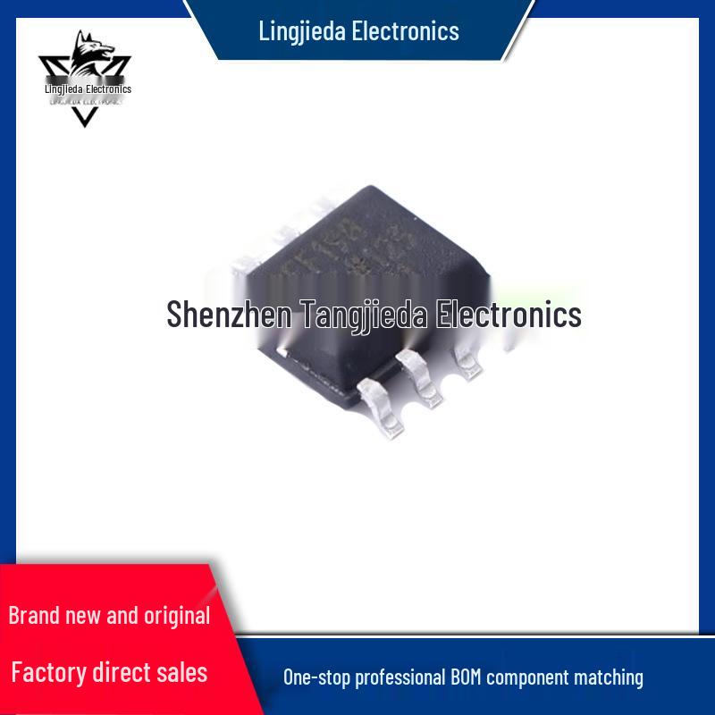 

Original REF198ESZ-REEL Voltage Reference Chip, SOIC-8 Package