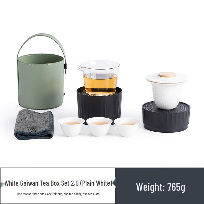 Nanshan Mr. Portable Ceramic Travel Tea Set