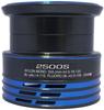 Genuine Parts 21 Nexserve 2500S PE1010 Spool Assembly Part No. 101F8