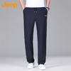 Men's Ice Silk Casual Long Pants P742MWP1495