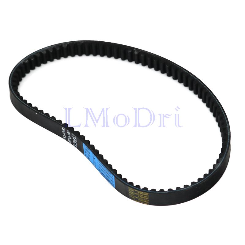 LMoDri Motorcycle Drive Belt 842 20 30 For GY6 150cc Scooter Moped ATV CVT