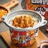 Zihaiguo Selbstheizender Rindfleisch-Curry-Tontopf-Reis