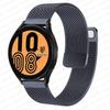 Compatible with Samsung Universal Watch45 & Huawei Watch3: Two-Section Milanese Stainless Steel Band, 20/22mm