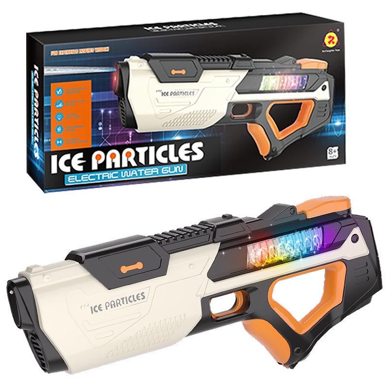 Pulse Electric Automatic High-Pressure Water Gun for Kids - Splashing Festival Squirt Toy