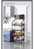 Convenience Store Snack & Toy Display Rack - Multi-Layer Storage for Checkout Counters