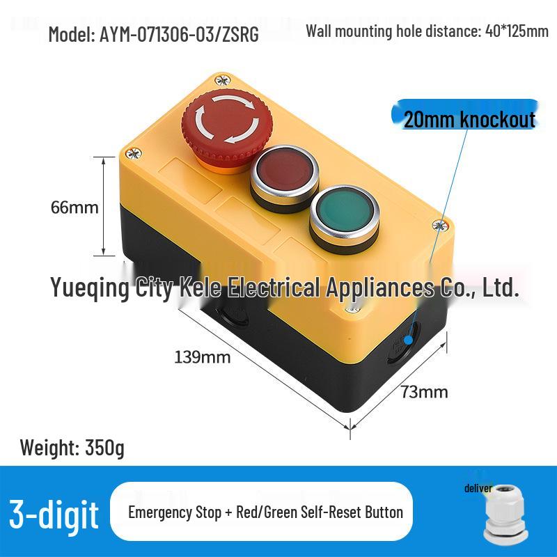 Waterproof Emergency Stop Control Box with Indicator Lights (2-3 Hole)