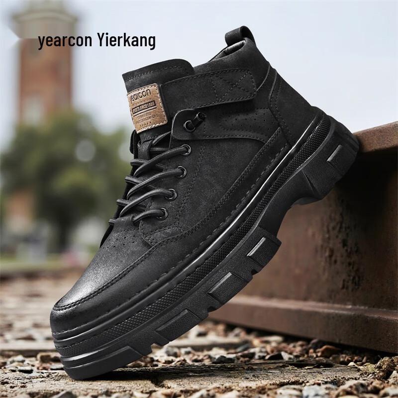 Yierkang Men s Retro High-Top Martin Boots 42