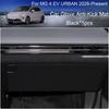 Car B-Pillar Door Anti-Kick Protect Pad Anti-Dirty Scratch Resistant Auto Interior Accessories For MG 4 EV URBAN 2026-Present zai0