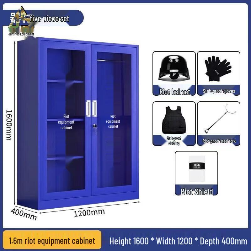 Junshuo Explosion-Proof Safety Bin
