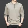 Men's Trendy Warm Hoodie for Spring & Autumn - Stylish Long-Sleeved T-shirt for Young & Middle-Aged Dads