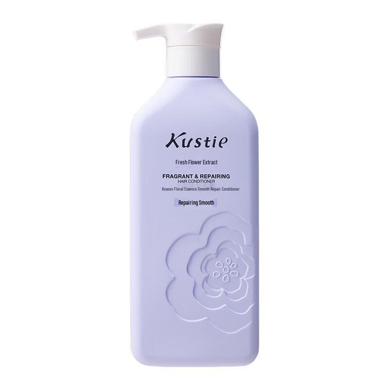 Coasting Flower Extract Smooth Repair Hair Conditioner