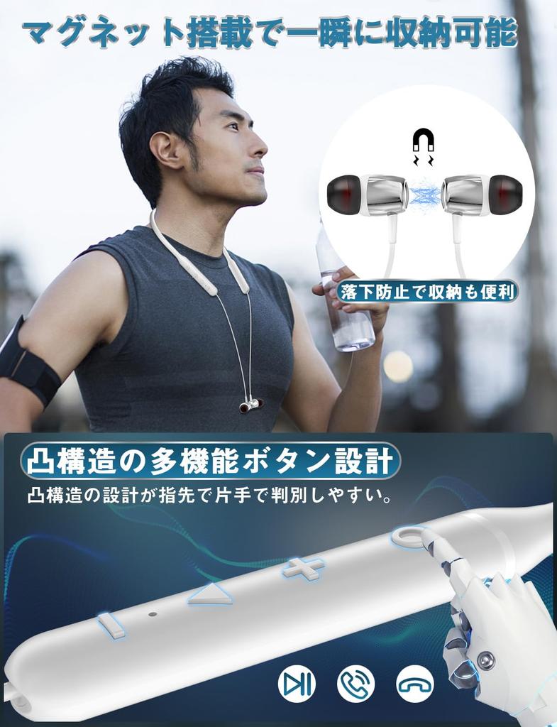 Bluetooth Earphones with 38 Hours of Continuous Wireless Neckband Earphones with CVC Noise Fast Sound Automatic and Ideal for Working from and LINE