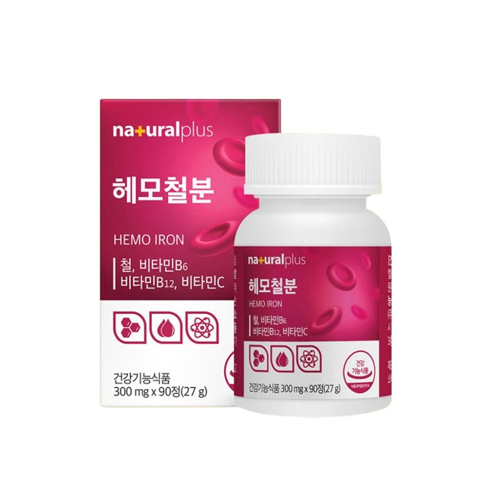Heme Iron Iron Supplement 1 pcs 90 Tablets