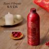 Tesori D’oriente Dragon Flower Firming Shower Gel