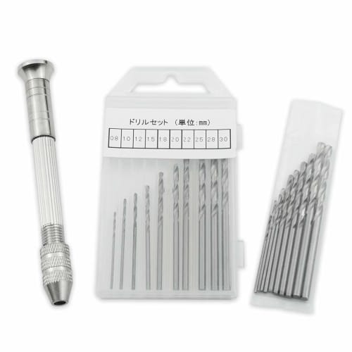 Pin Vise, Hand Drill, Craft Tool, Retractable, Interchangeable Drill Set (1 Pin Vise + 20 Drills)
