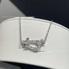 Fred Horseshoe & Figure Eight Diamond Pendant Necklace for Couples