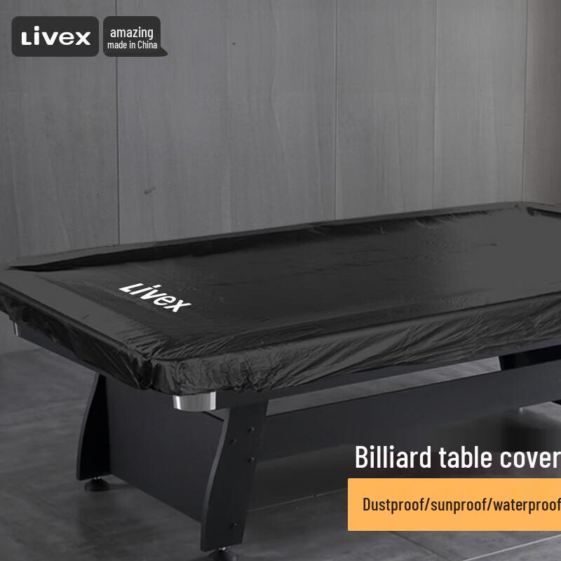 LIVEX Billiard Table Dust Cover