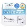 Moisturized Skin Otaf Cleansing Balm 80g (White) Pore Care Aging Combined