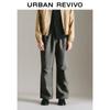 UR Men's Retro Plaid Wide-Leg Pleated Pants
