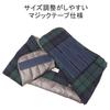 NANGA COTTON PEACH DOWN HARAMAKI (NA2343-1Z314) (S, Black)