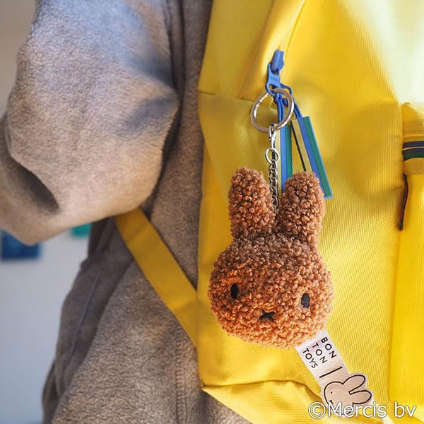 [BON TON TOYS] Miffy Tiny Teddy Keychain Pink / Bon Ton Toys