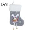 Kids Candy Gift Holders Plush Christmas Stocking Pendant with Santa Claus/Snowman/Elk Designs, Fabric Hanging Winter Holiday Party Scene Props
