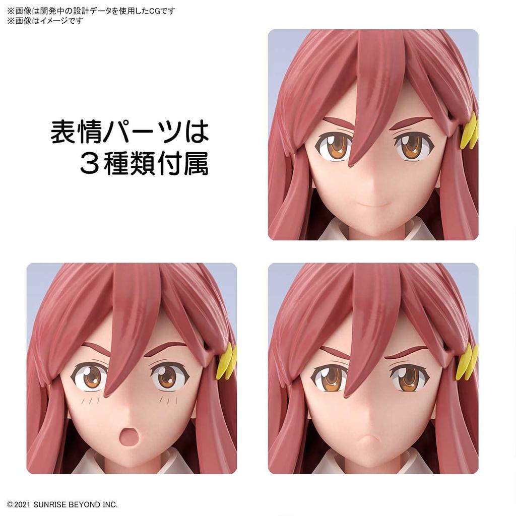 Standard Boundary War Machine Shion Shishibe Plastic Model Kit Figure-rise Pre-colored