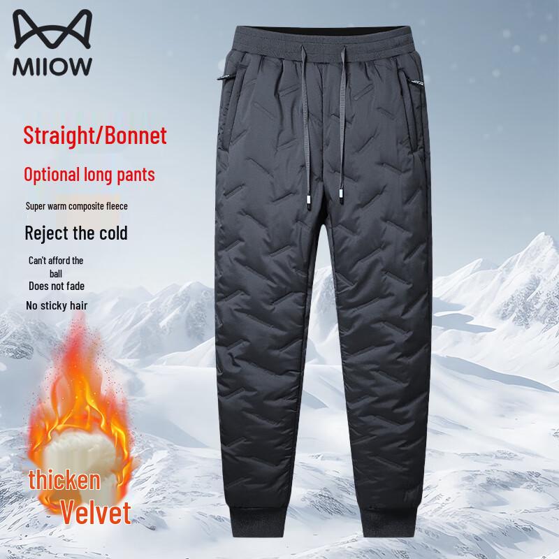 Mao Ren Men's Winter Lambswool Fleece Lined Thickened Casual Sports Pants