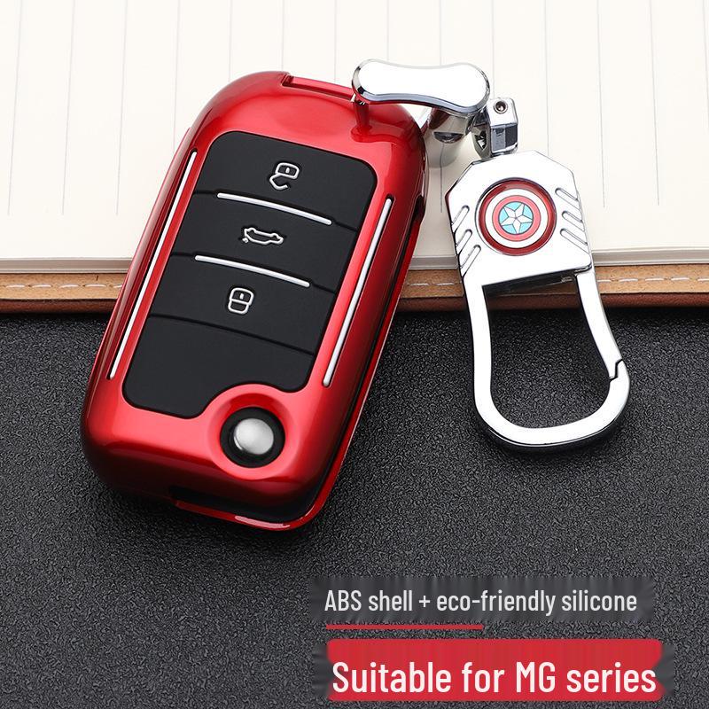 Fashionable MG Key Cover: Stylish Remote Control Shell with Buckle for Personalized Car Key Decoration