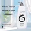 Longrich Black Sesame Shampoo