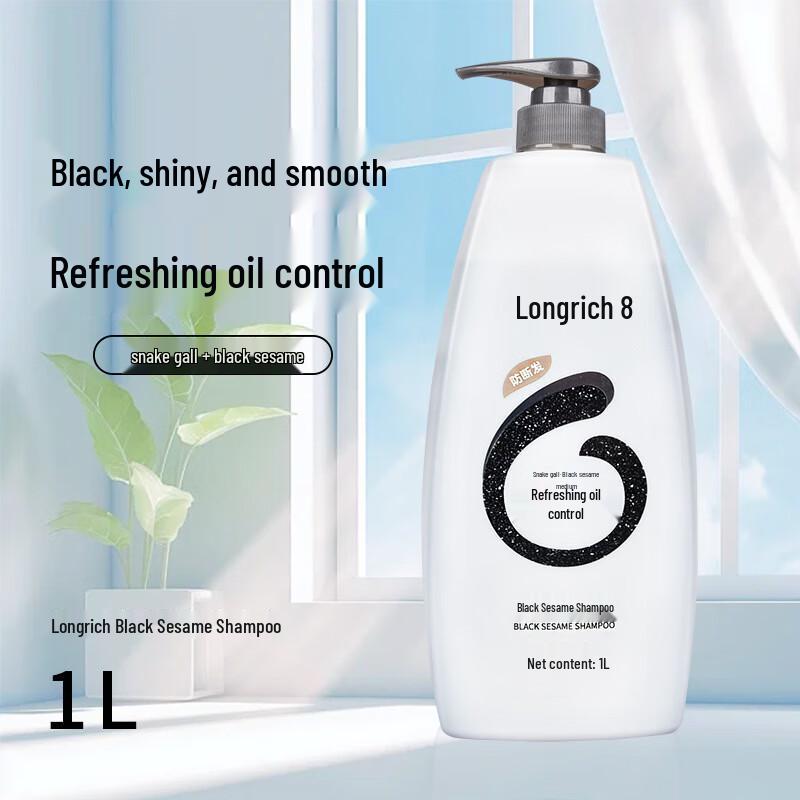Longrich Black Sesame Shampoo