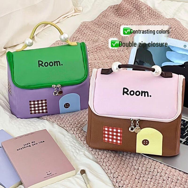 Small House Waterproof Portable Travel Cosmetic Bag