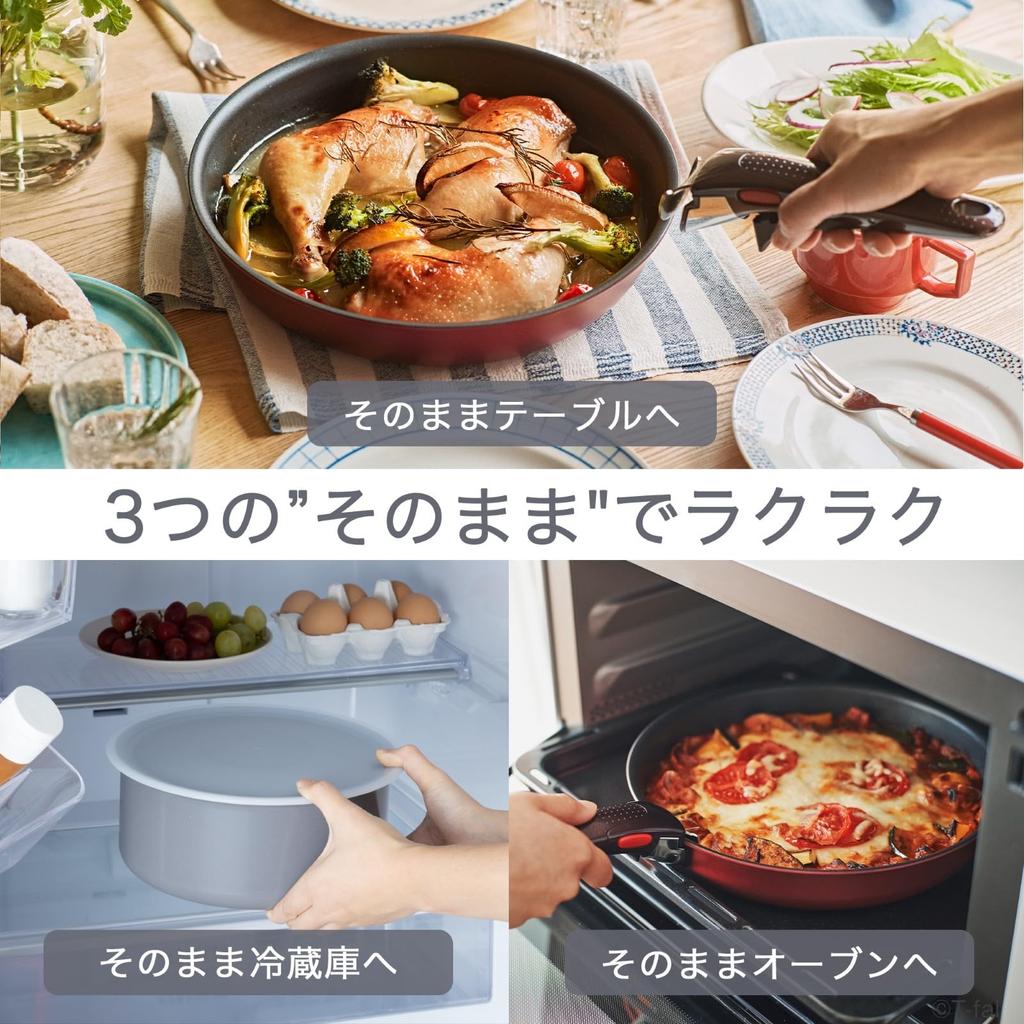 Ingenio Neo Pot and Pan Set with Detachable Handles Stove Gray L16199 [Online Exclusive] T-fal 9-Piece (Gas Only) "Fraise Grey"