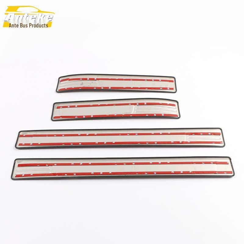 Ankai Stainless Steel Welcome Pedal for 2020 S60 - Anti-Scratch Decorative Threshold Strip