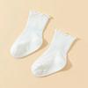 6 Pairs Ruffled Design Infant Socks Breathable Fabric Newborn Socks All Season Socks  for Girls
