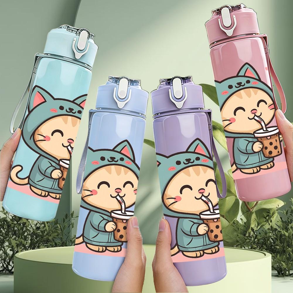 1PC Blue Hood Cat Coffee 750ml Color Plastic Sports Water Bottle Leakproof Flip Straw Lid Suitable for Sports Office Home Use