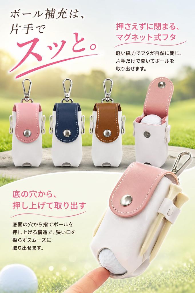 Fogman Golf Ball Case Men's Women's Stylish Cute Color Lightweight