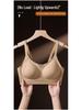Seamless Lift & Support Bra - Breathable, Soft, Invisible Fit for Women
