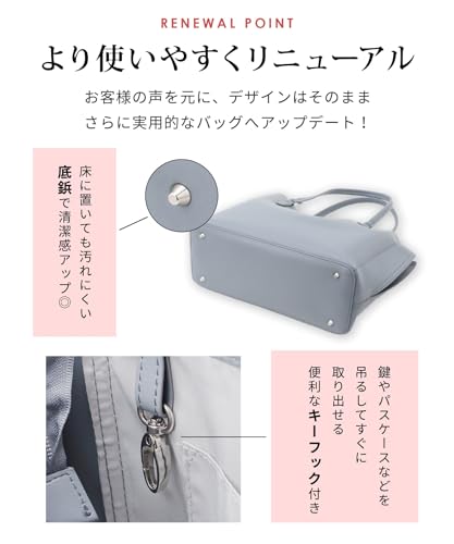 HoneysBagTote BagWomensCommuteLightweightLarge CapacityShoulder CarryOfficeLeather-likeSynthetic LeatherKey HookLightweight A4 Tote