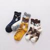 4 Pair Women Students Funny Socks Cute Cartoon Fun Funky Cat Warm Ladies Sock