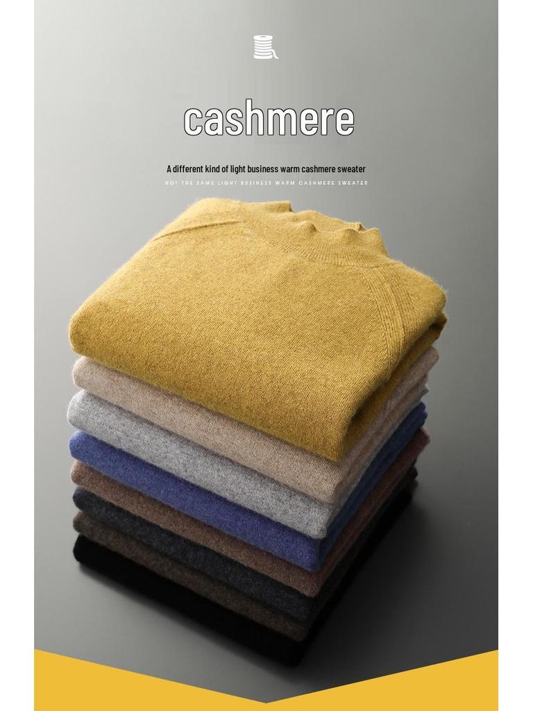Men's Solid Color Cashmere Raglan Sleeve Sweater - Fall/Winter Half-High Neck, Versatile and Pure.