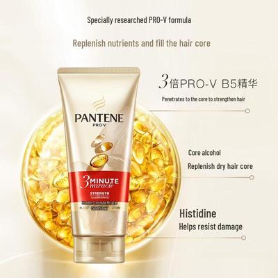 Pantene 3-minuters Mirakel Multi-Effekt Reparerande Balsam