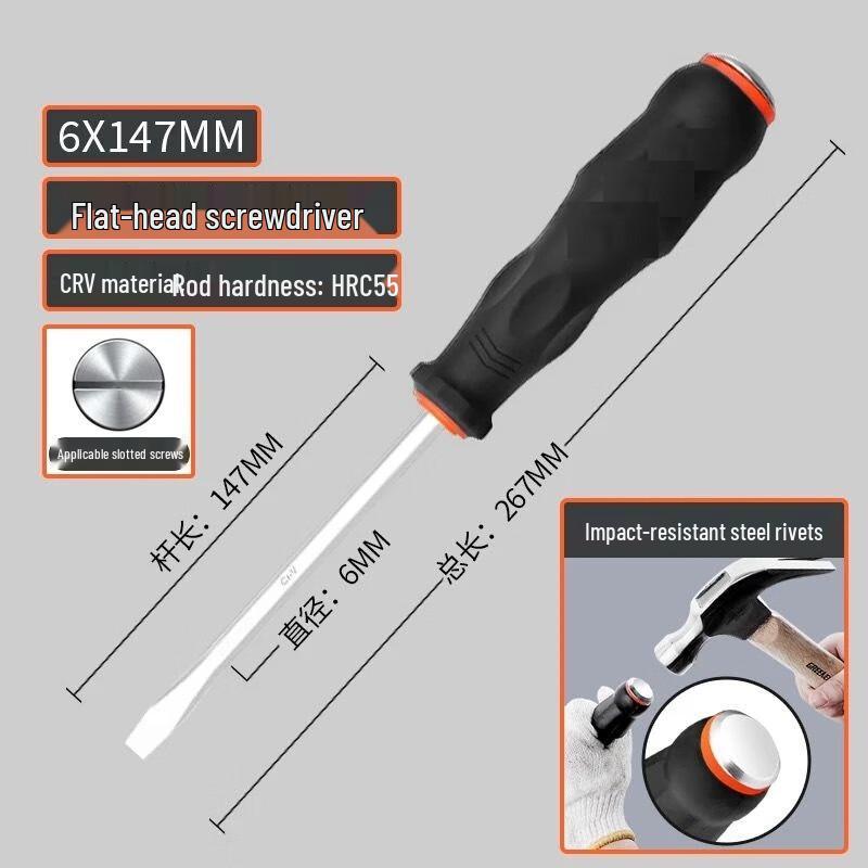 Industrial Grade Magnetic Striking Slotted Screwdriver