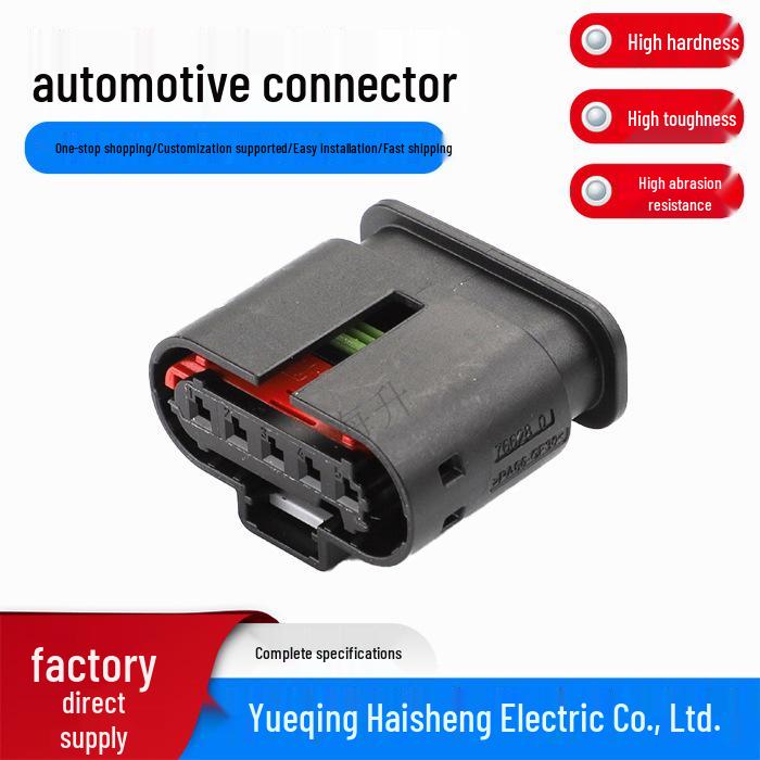 5-Hole 5-Core Automotive Connector Plug 2203775-1 Wiring Harness Plug 09408621/09408601
